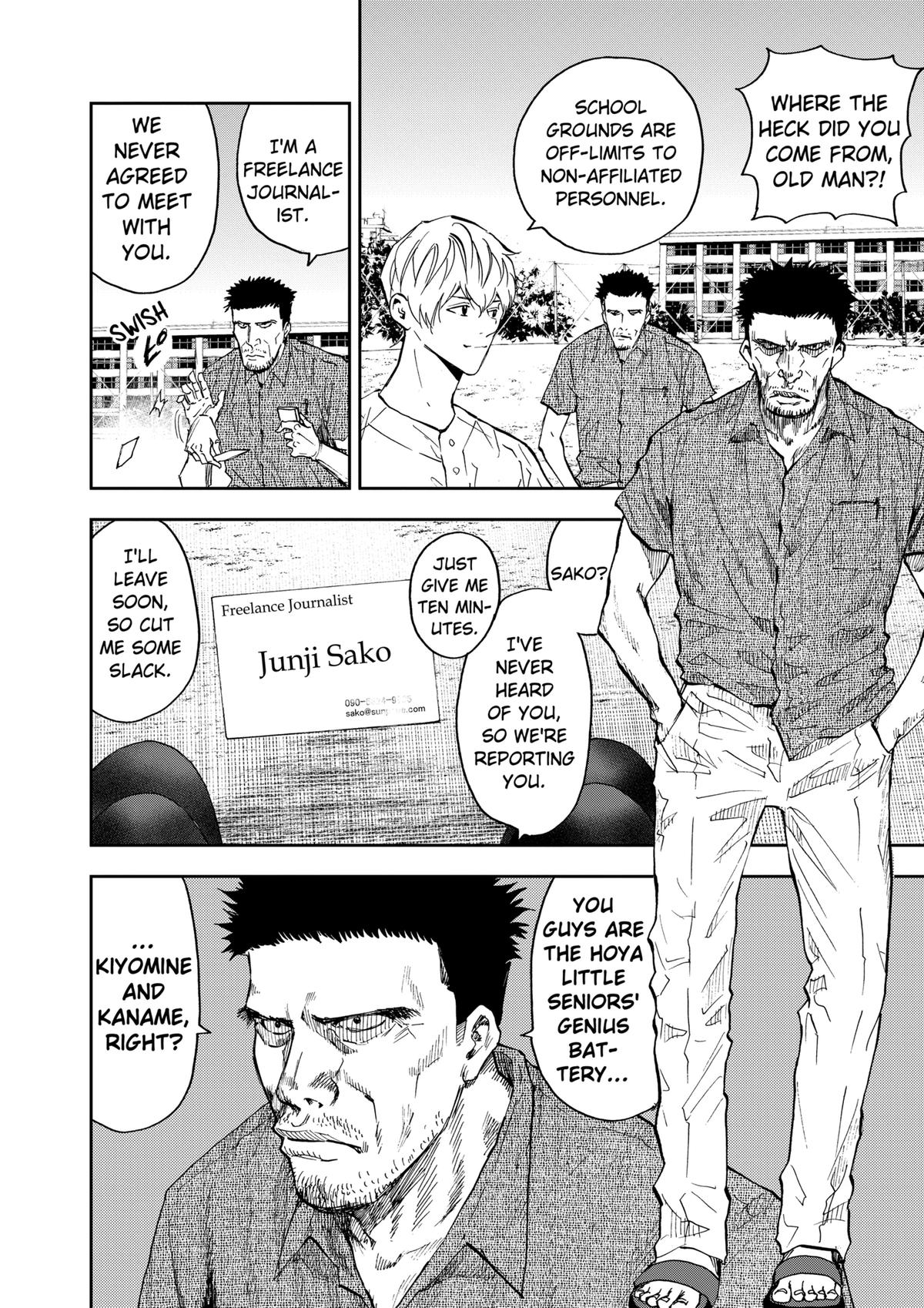 Boukyaku Battery Chap 85 - Next Chap 86
