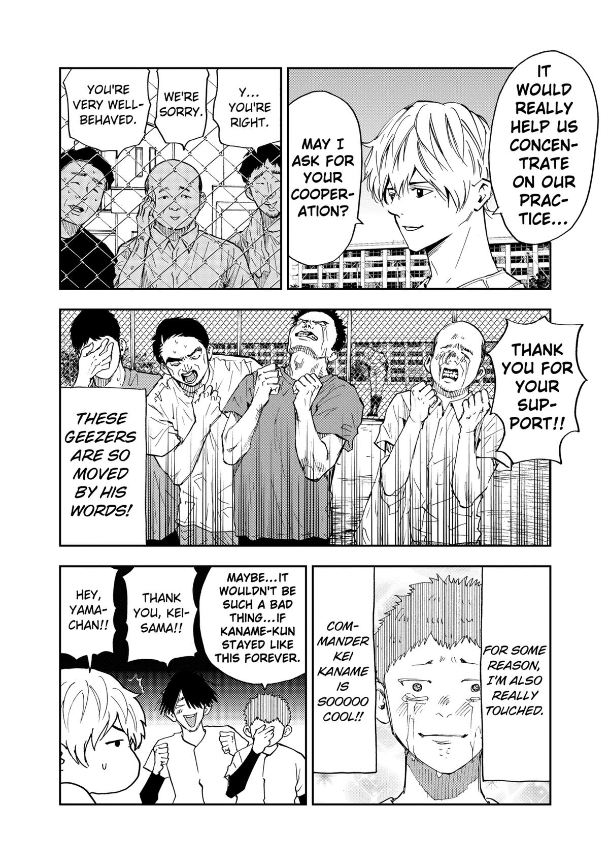 Boukyaku Battery Chap 85 - Next Chap 86