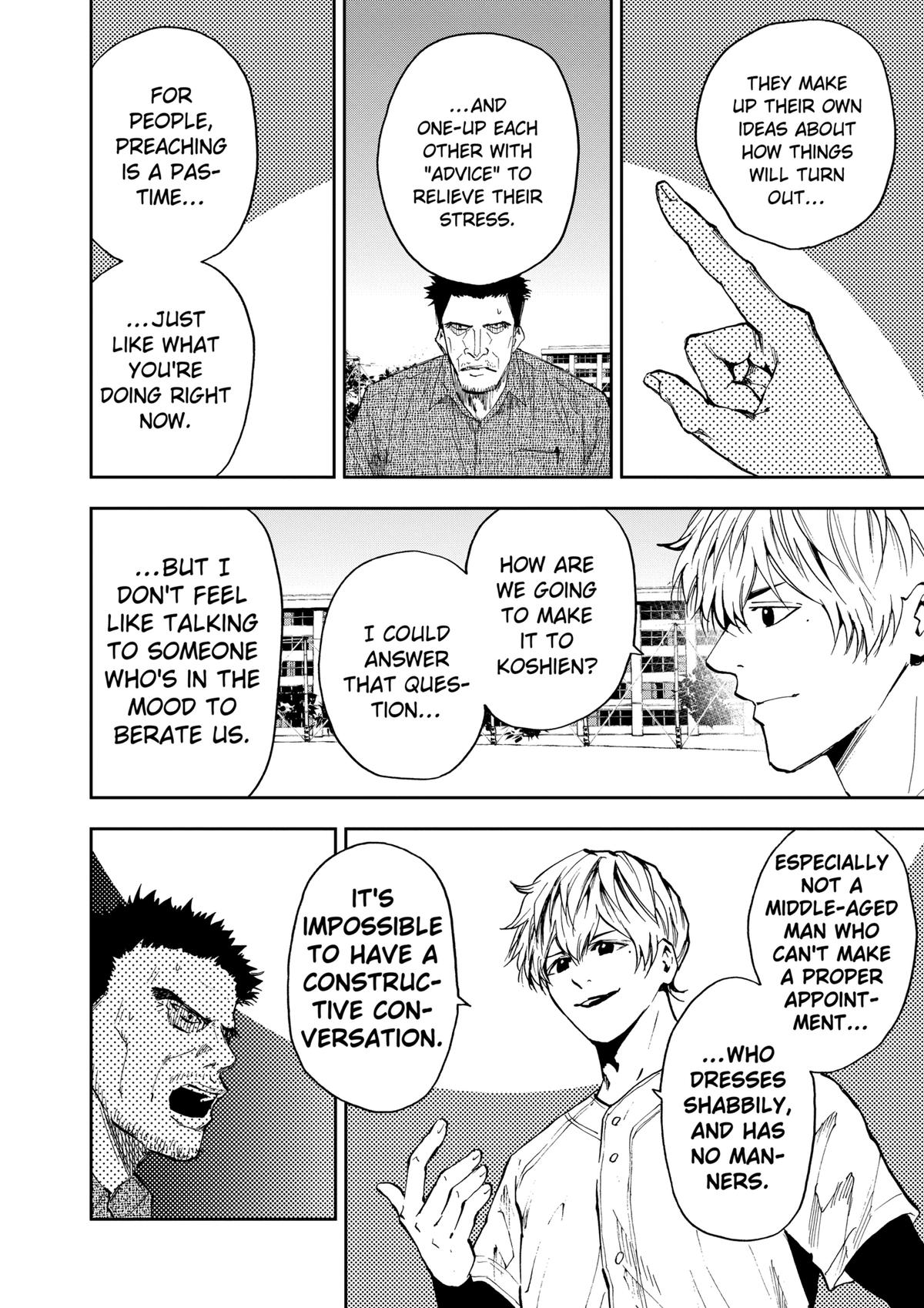 Boukyaku Battery Chap 85 - Next Chap 86