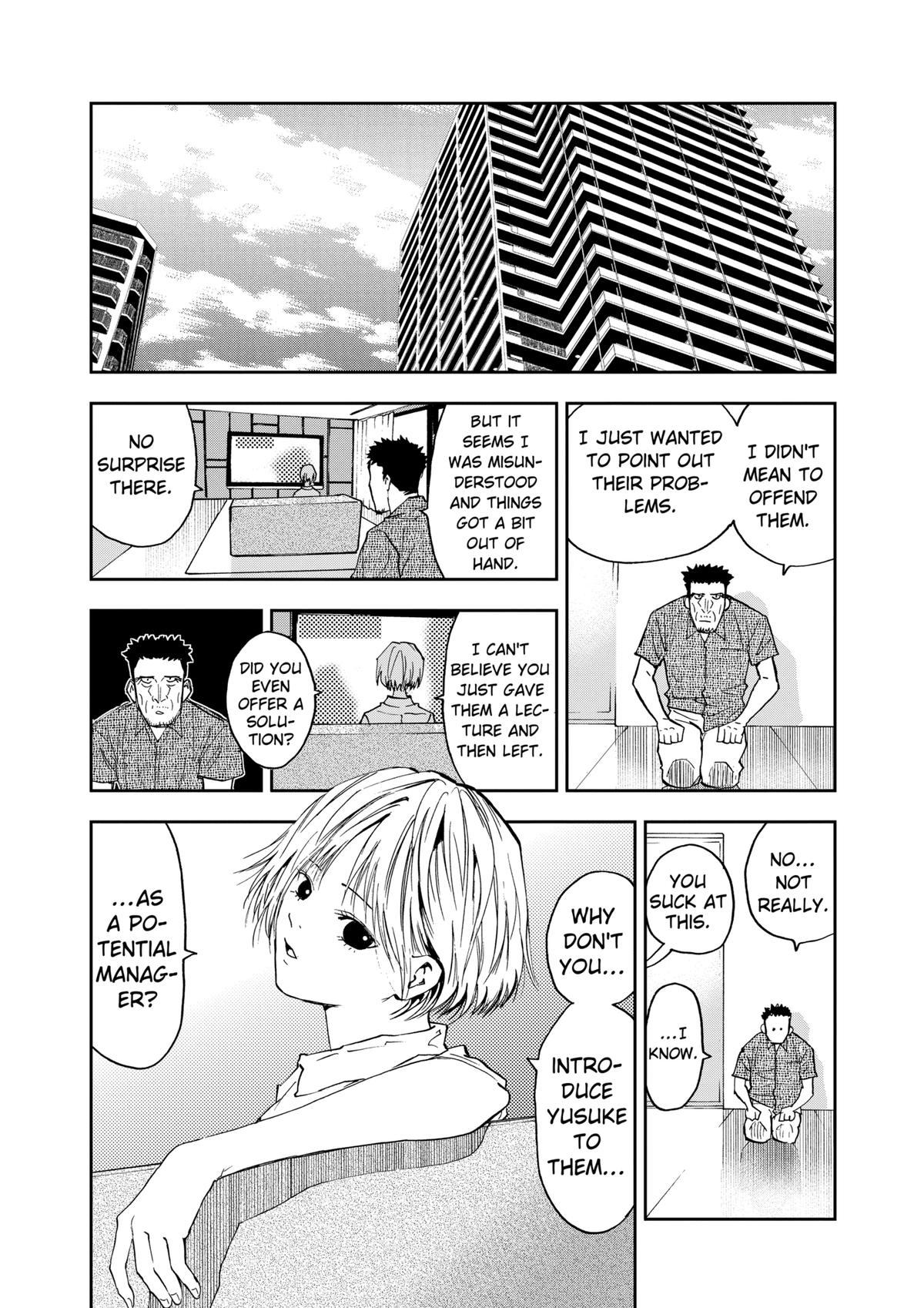 Boukyaku Battery Chap 85 - Next Chap 86