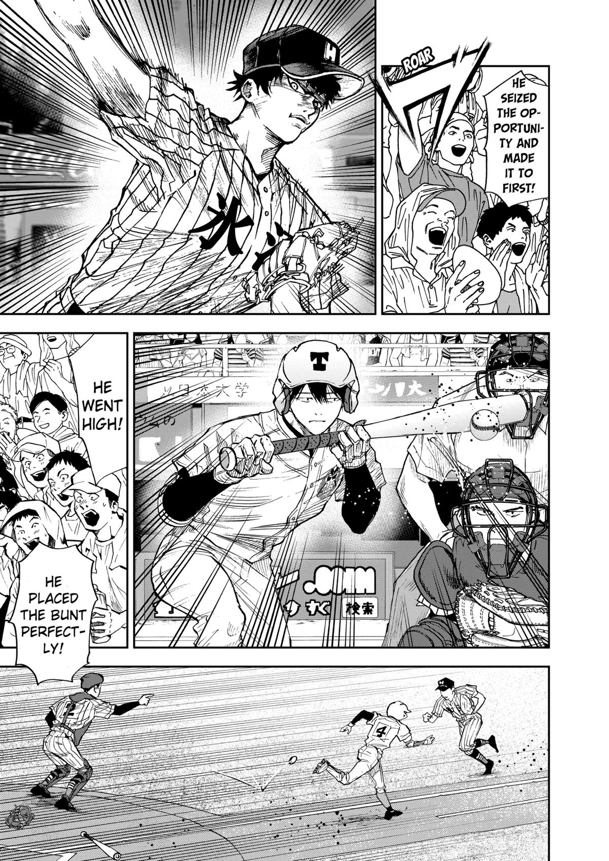 Boukyaku Battery Chap 80 - Next Chap 81