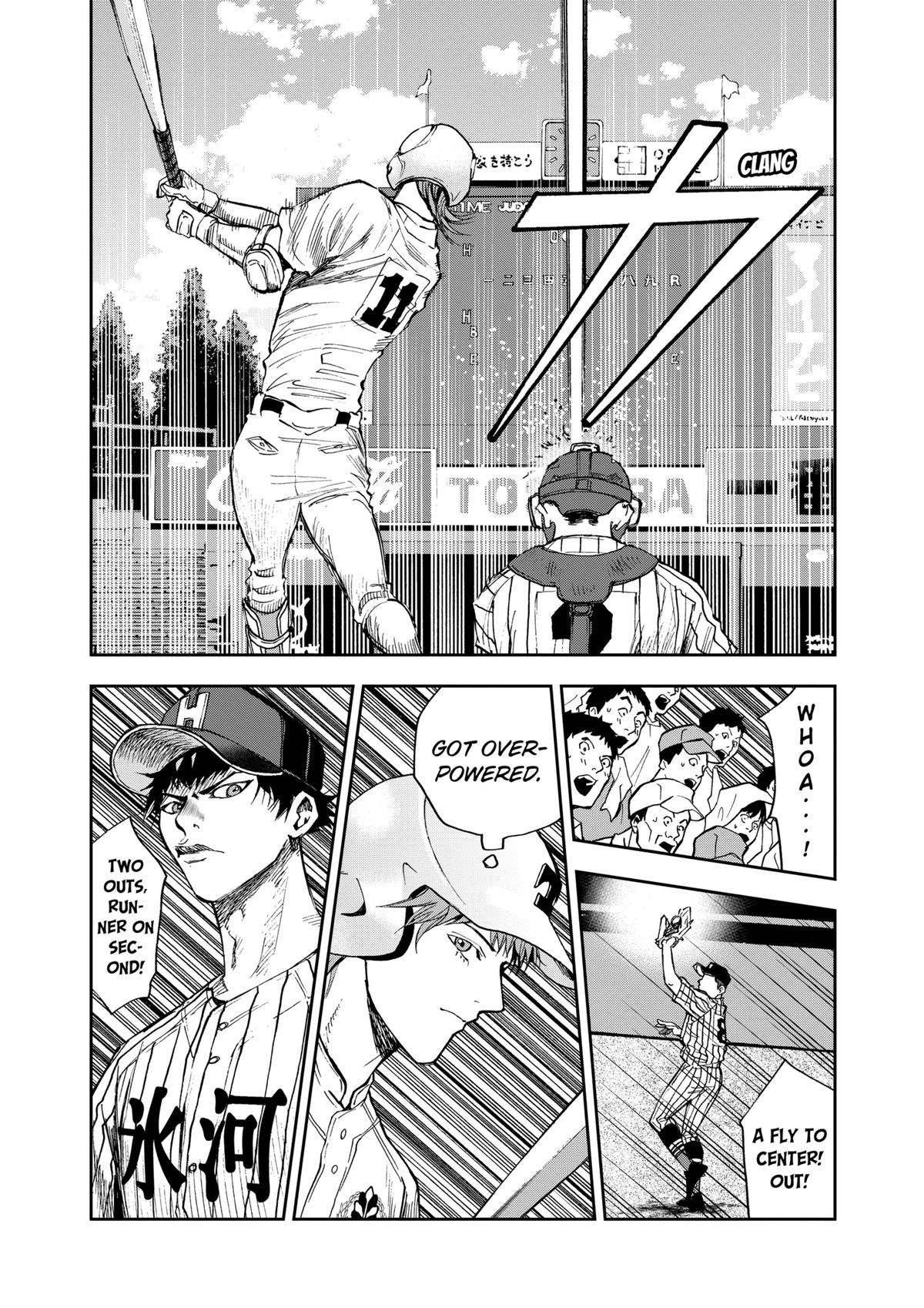 Boukyaku Battery Chap 80 - Next Chap 81
