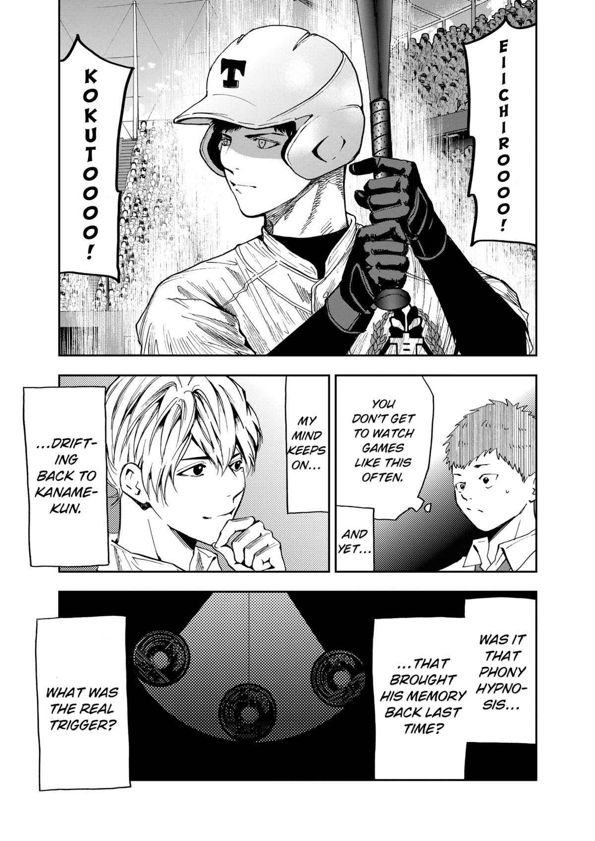 Boukyaku Battery Chap 80 - Next Chap 81
