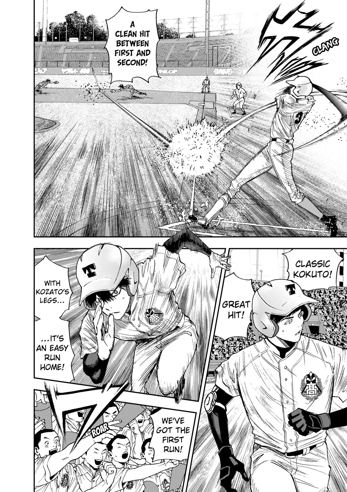 Boukyaku Battery Chap 80 - Next Chap 81