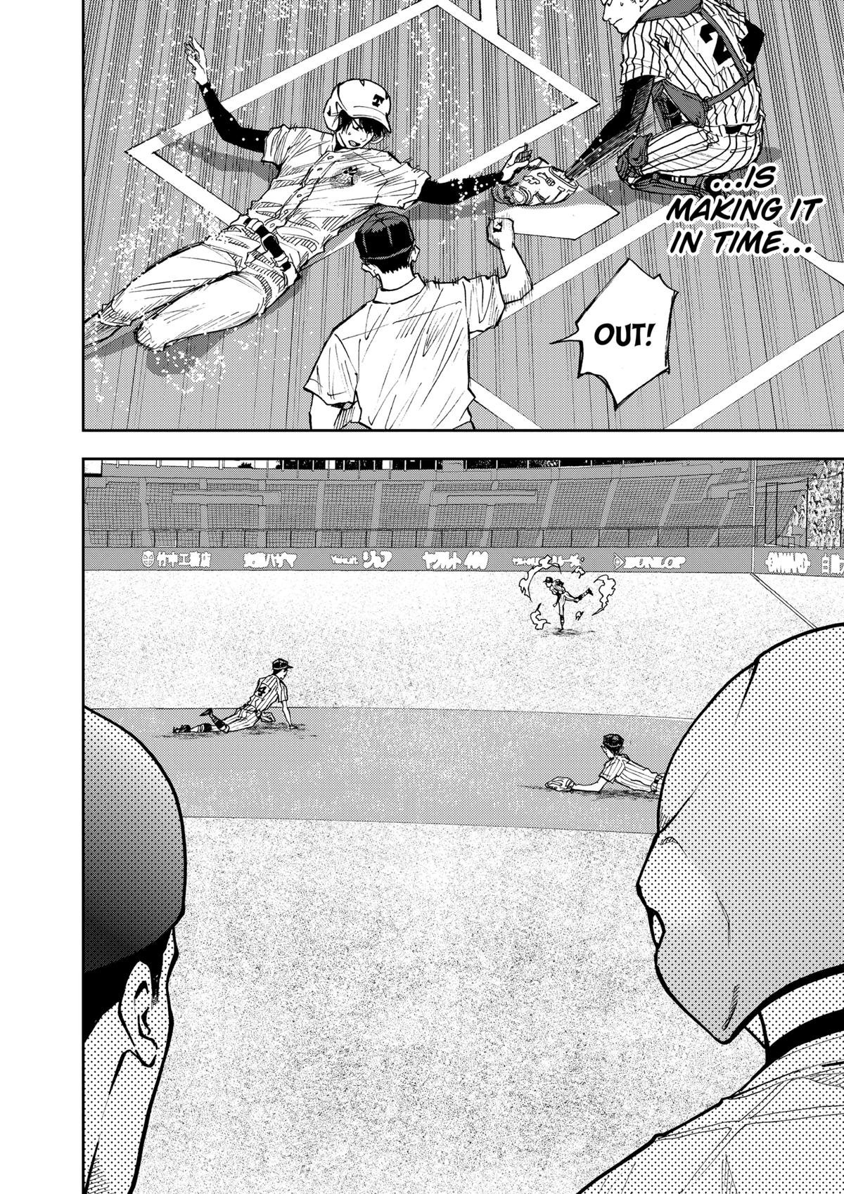 Boukyaku Battery Chap 80 - Next Chap 81