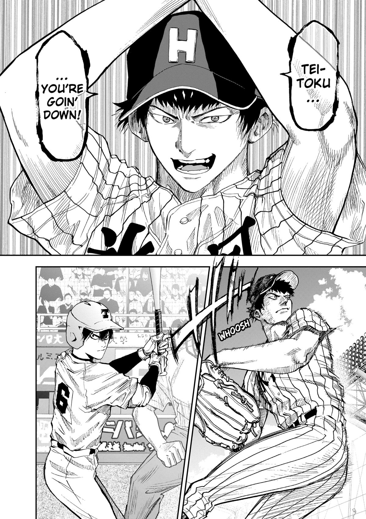 Boukyaku Battery Chap 80 - Next Chap 81