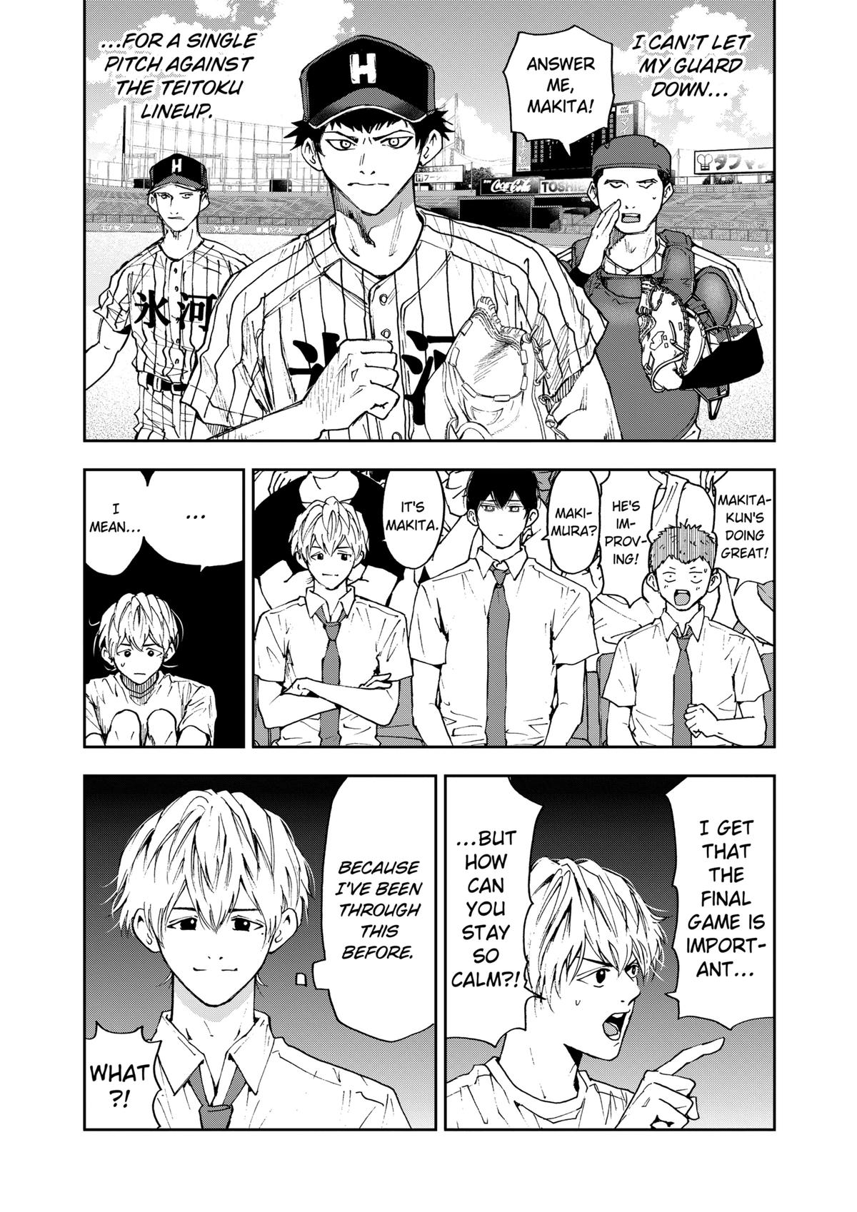 Boukyaku Battery Chap 81 - Next Chap 82