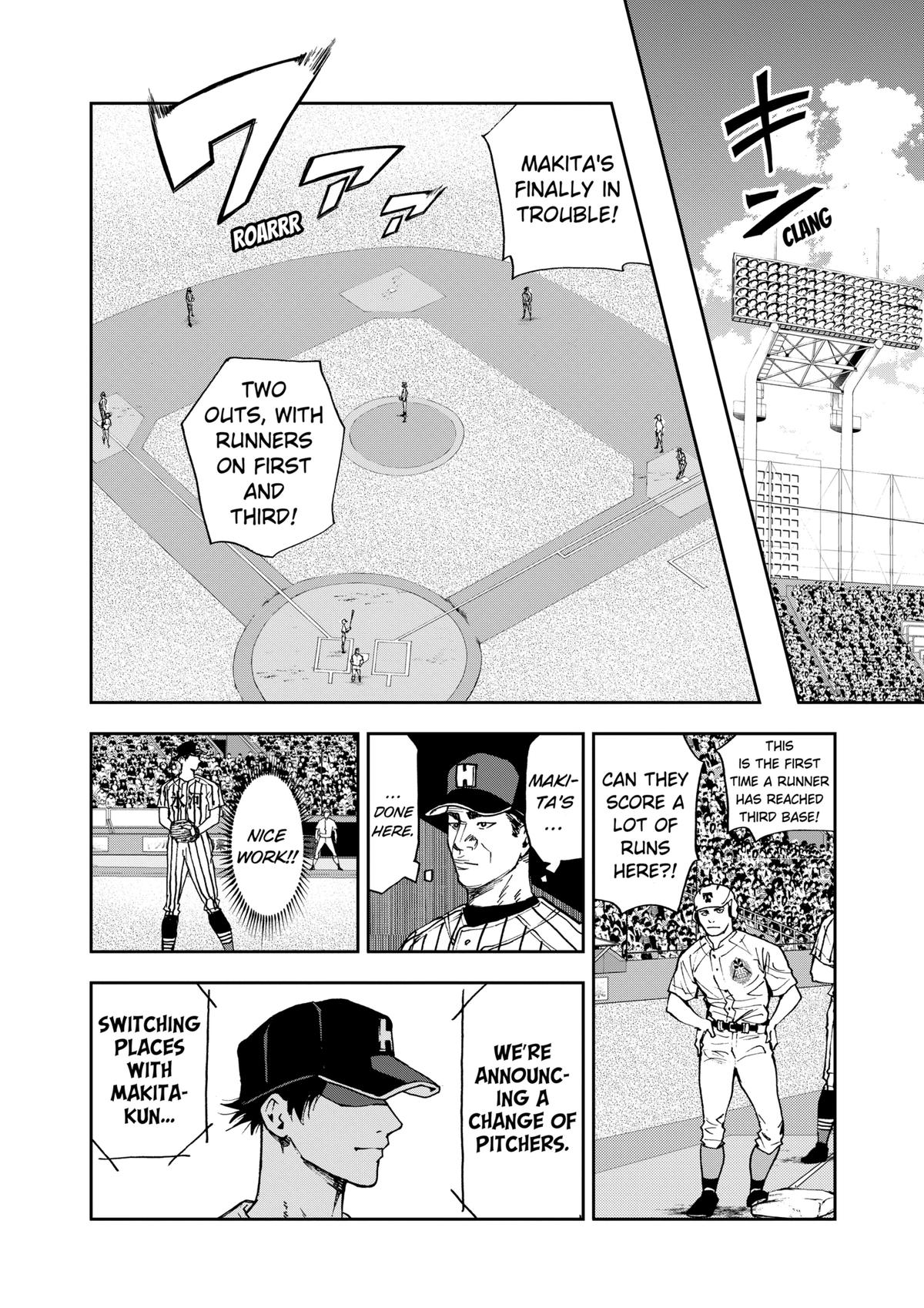 Boukyaku Battery Chap 81 - Next Chap 82