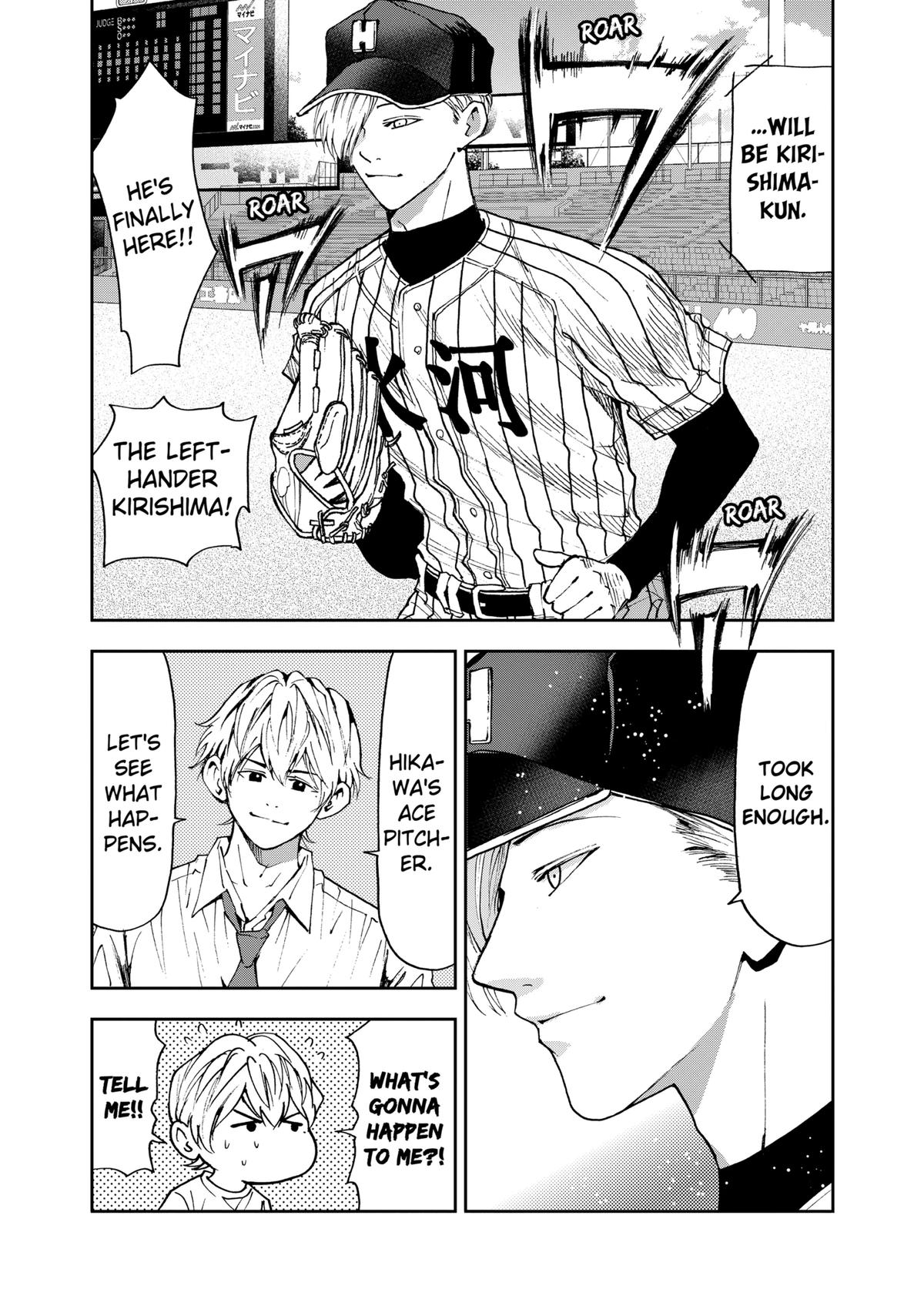 Boukyaku Battery Chap 81 - Next Chap 82