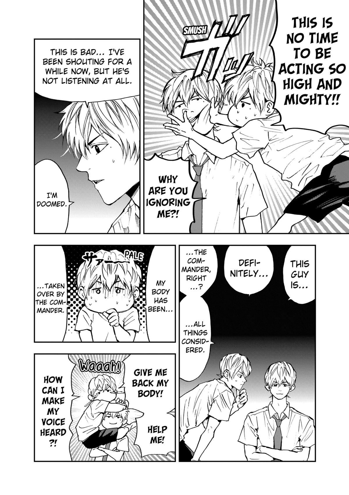 Boukyaku Battery Chap 81 - Next Chap 82