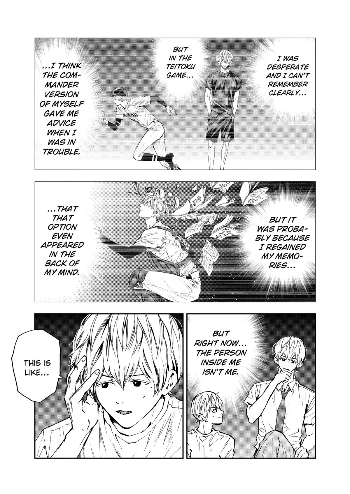 Boukyaku Battery Chap 81 - Next Chap 82