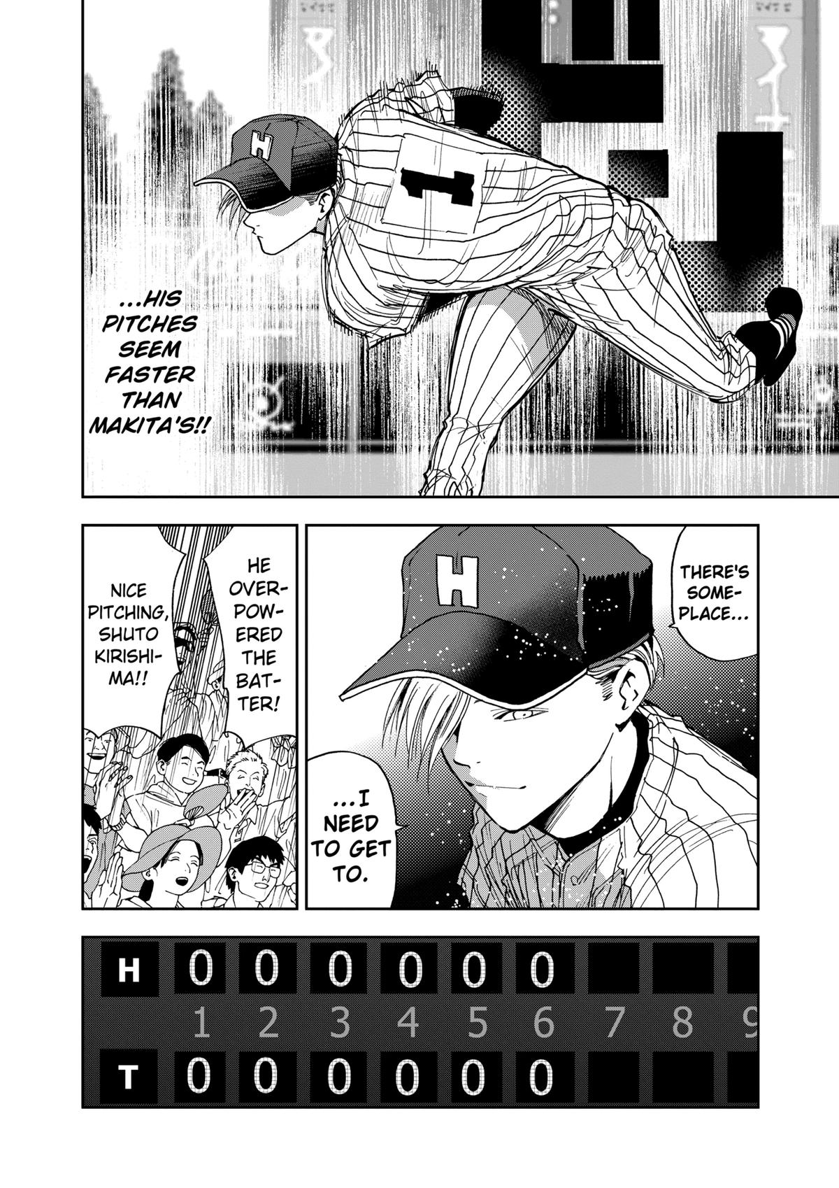 Boukyaku Battery Chap 82 - Next Chap 83