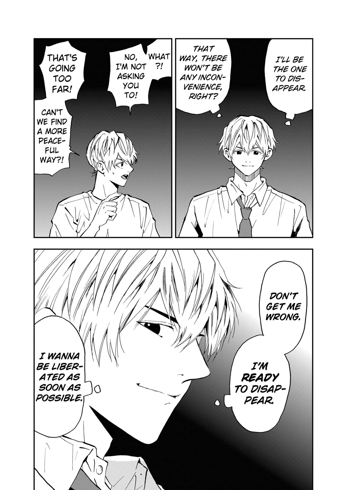 Boukyaku Battery Chap 82 - Next Chap 83