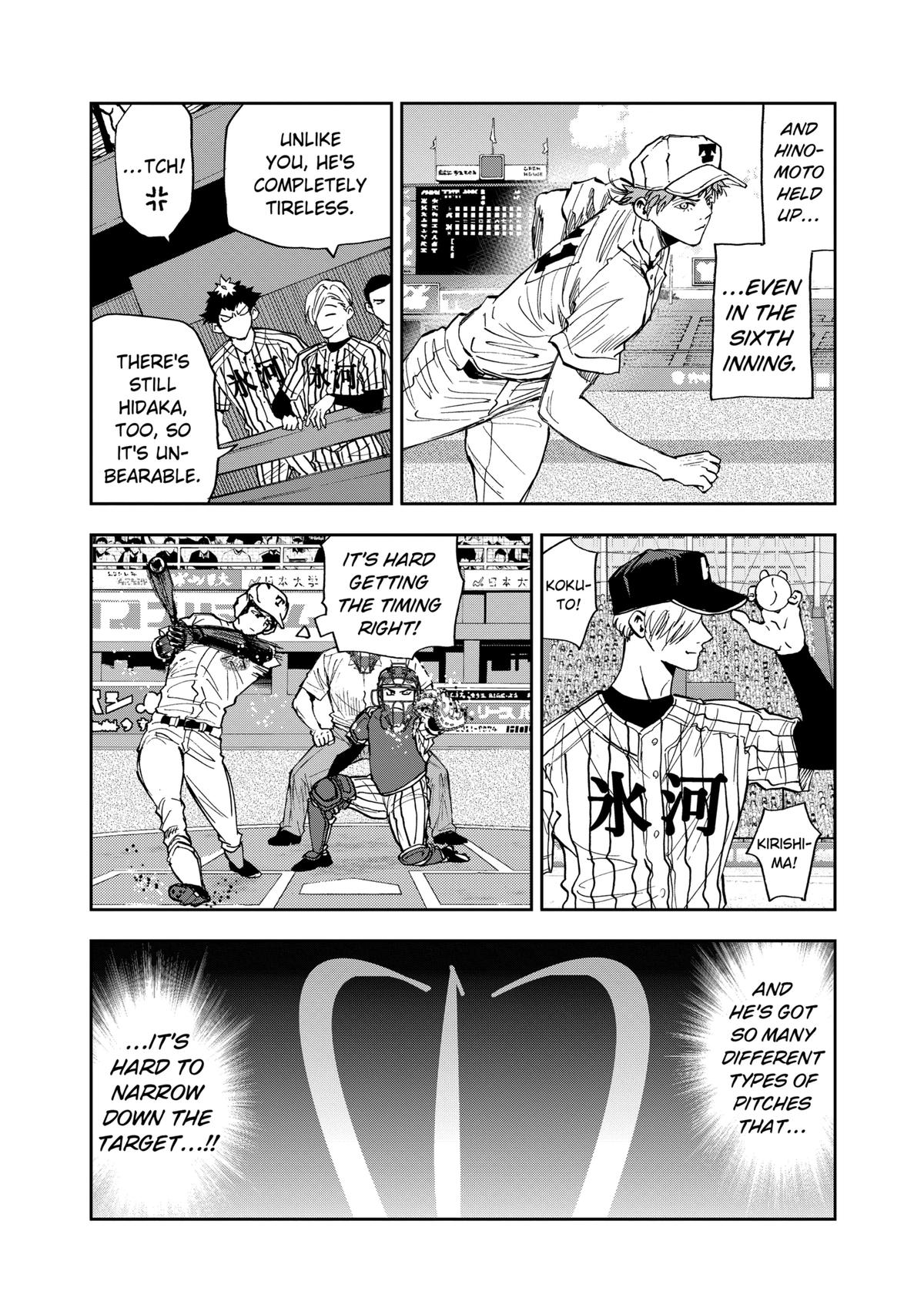 Boukyaku Battery Chap 82 - Next Chap 83