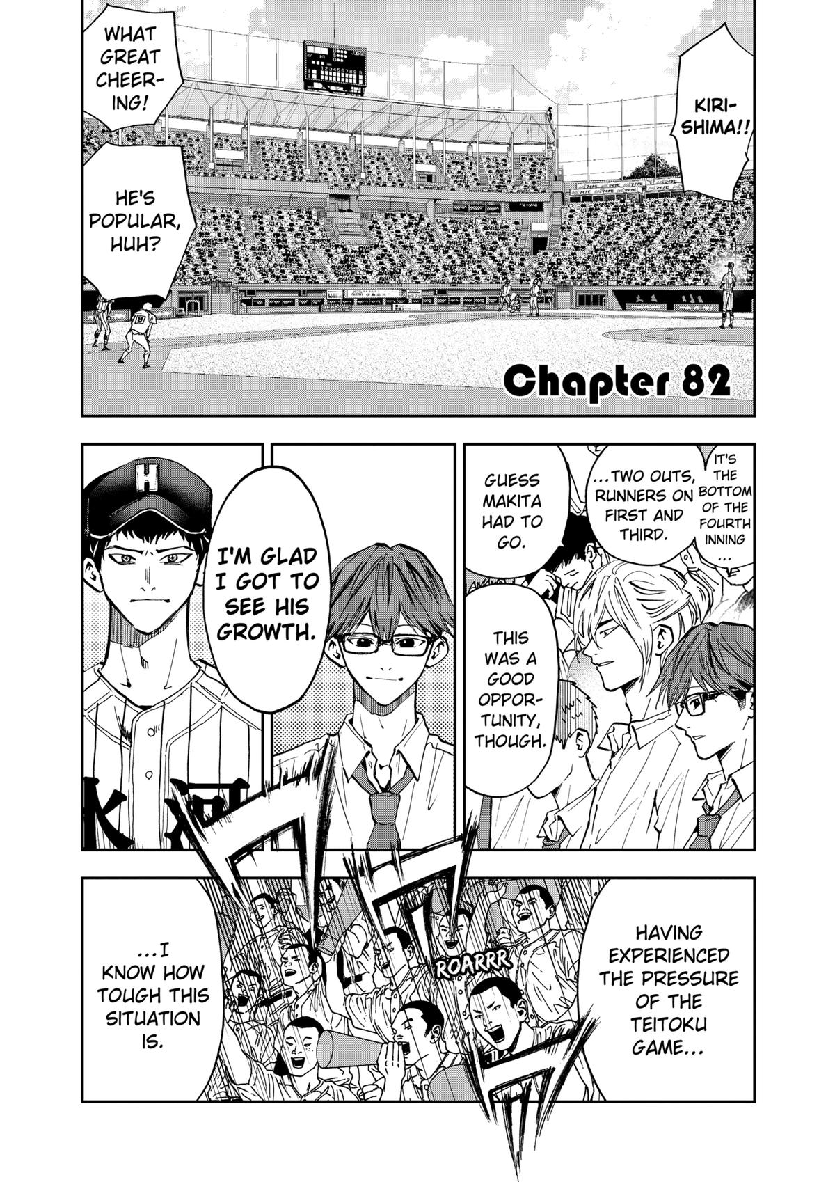 Boukyaku Battery Chap 82 - Next Chap 83