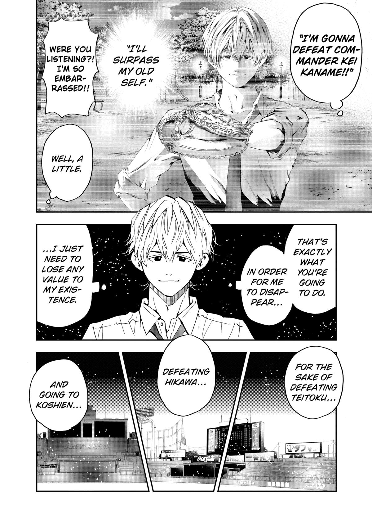 Boukyaku Battery Chap 82 - Next Chap 83