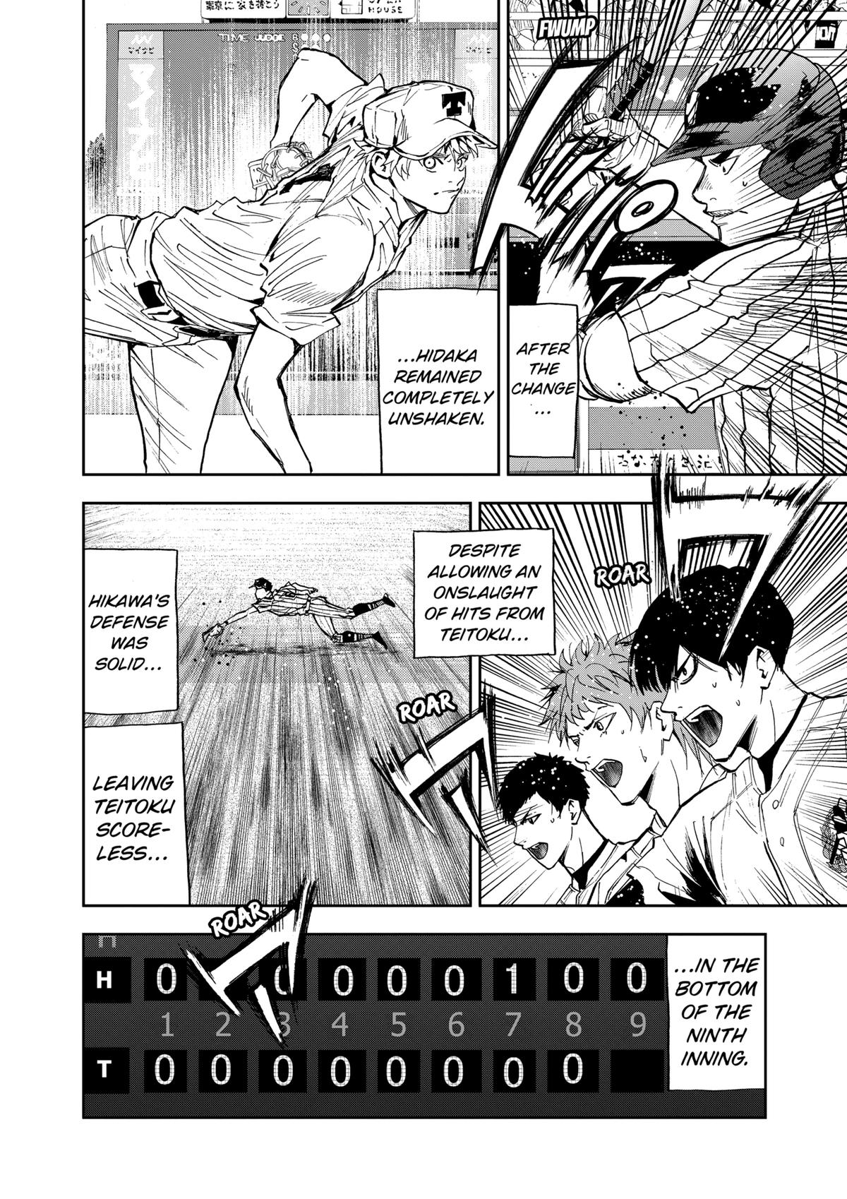 Boukyaku Battery Chap 83 - Next Chap 84