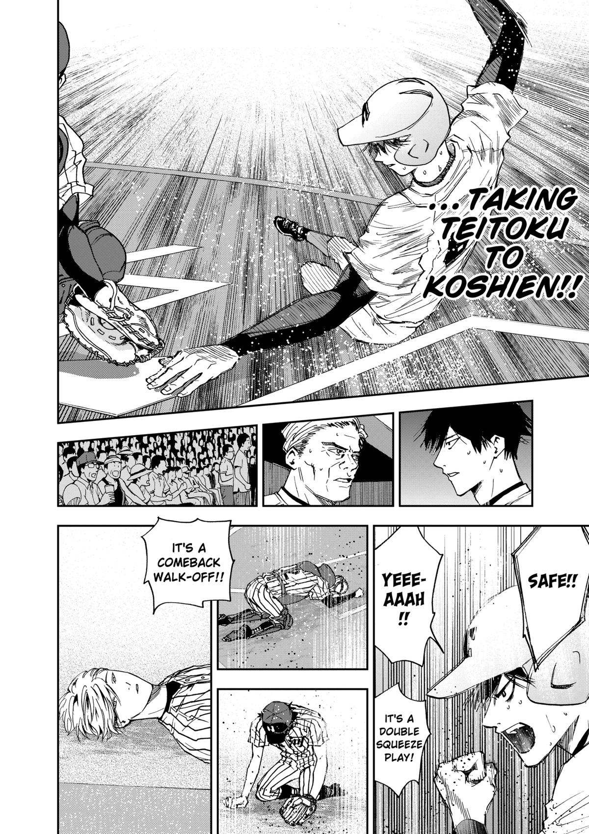 Boukyaku Battery Chap 83 - Next Chap 84