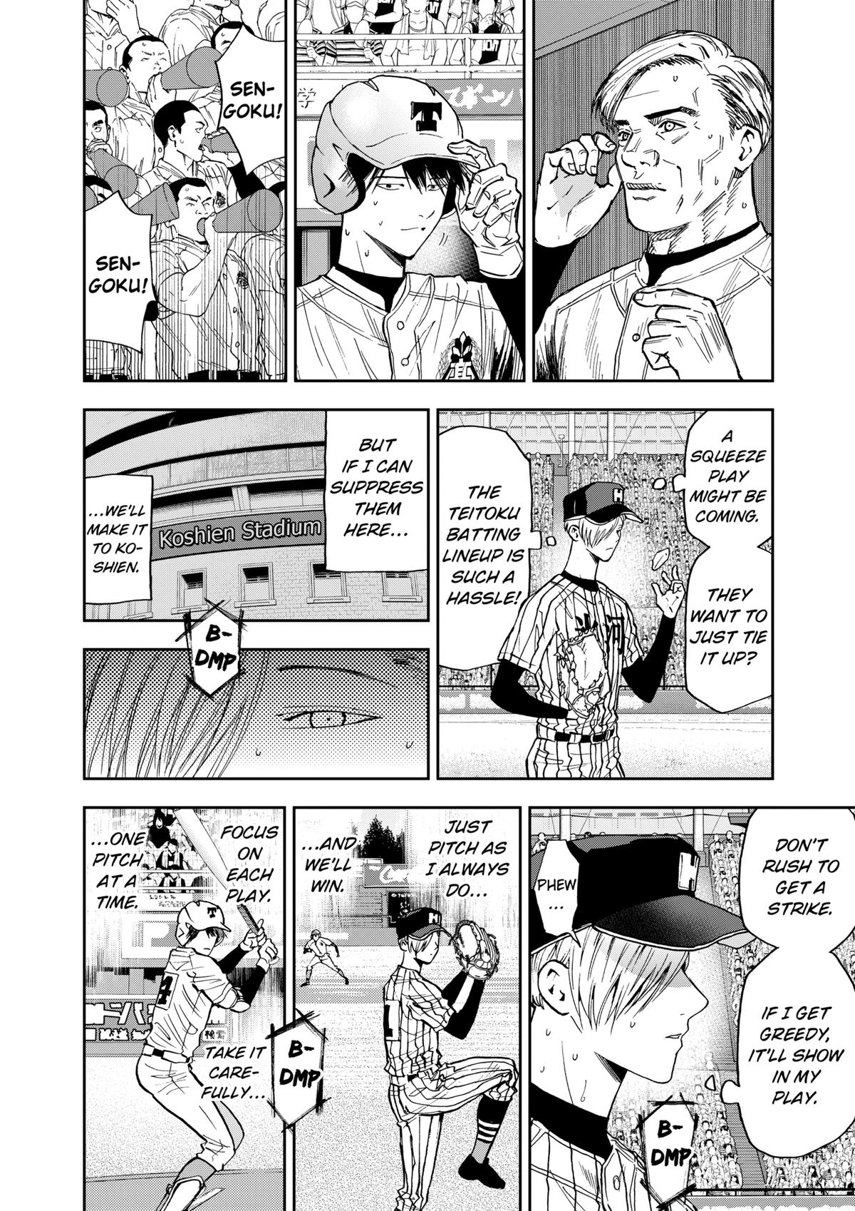 Boukyaku Battery Chap 83 - Next Chap 84