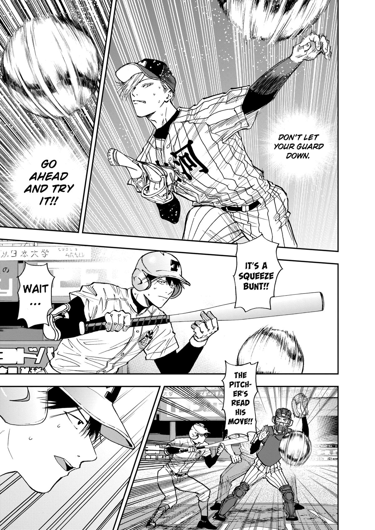 Boukyaku Battery Chap 83 - Next Chap 84