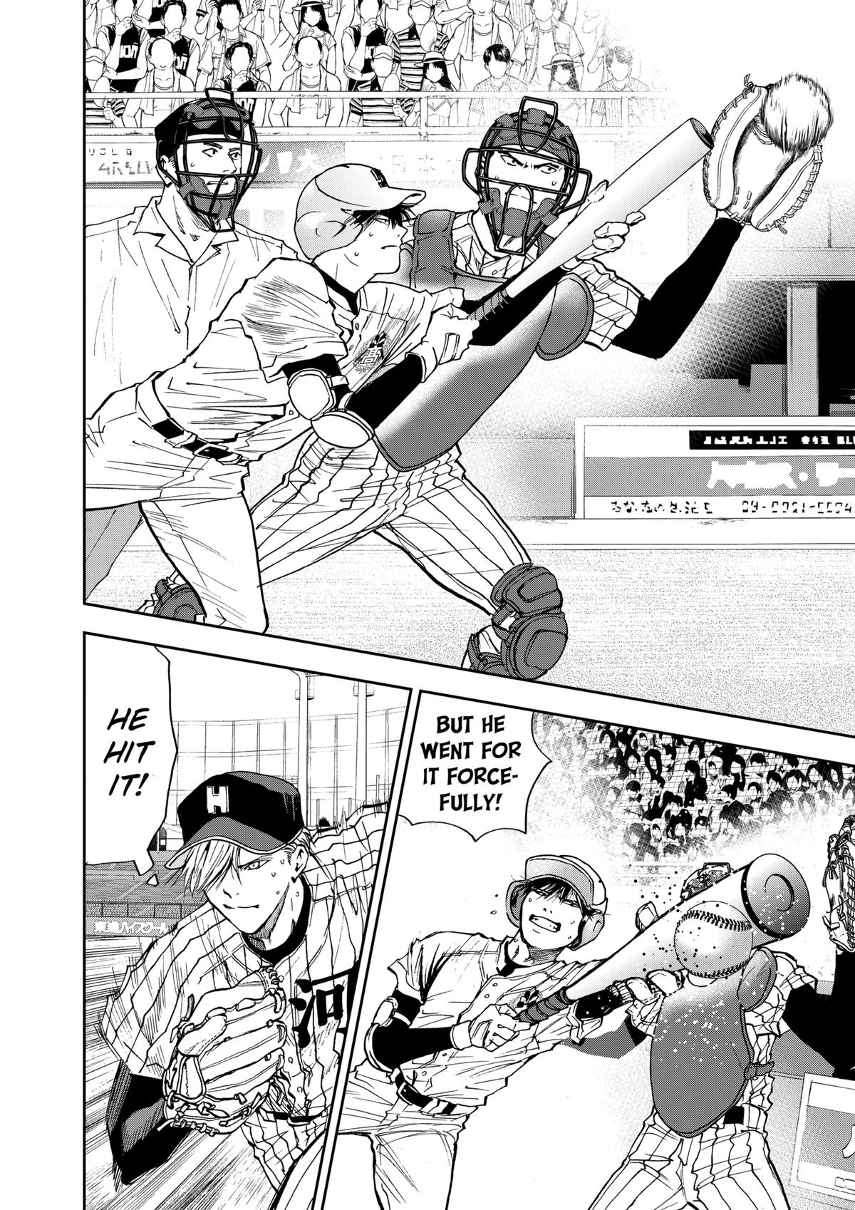 Boukyaku Battery Chap 83 - Next Chap 84