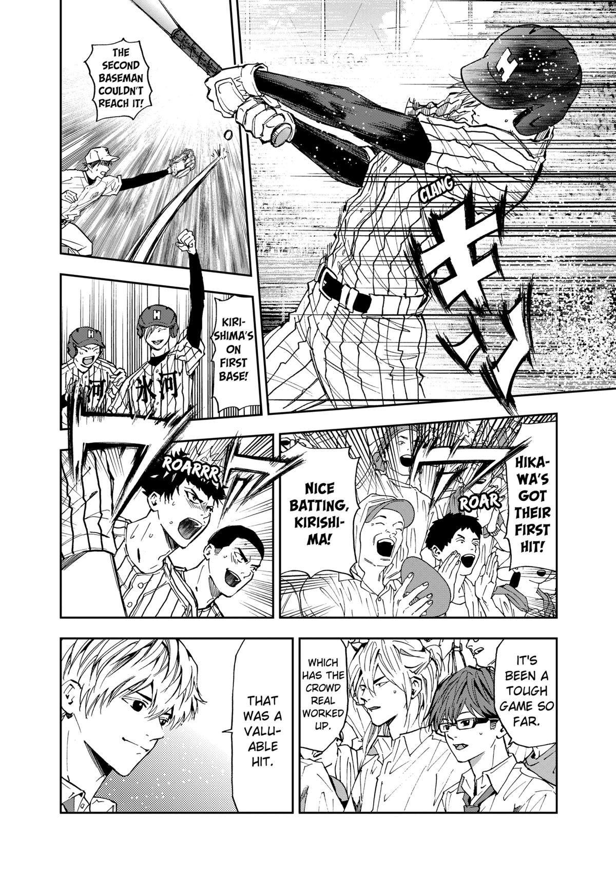 Boukyaku Battery Chap 83 - Next Chap 84