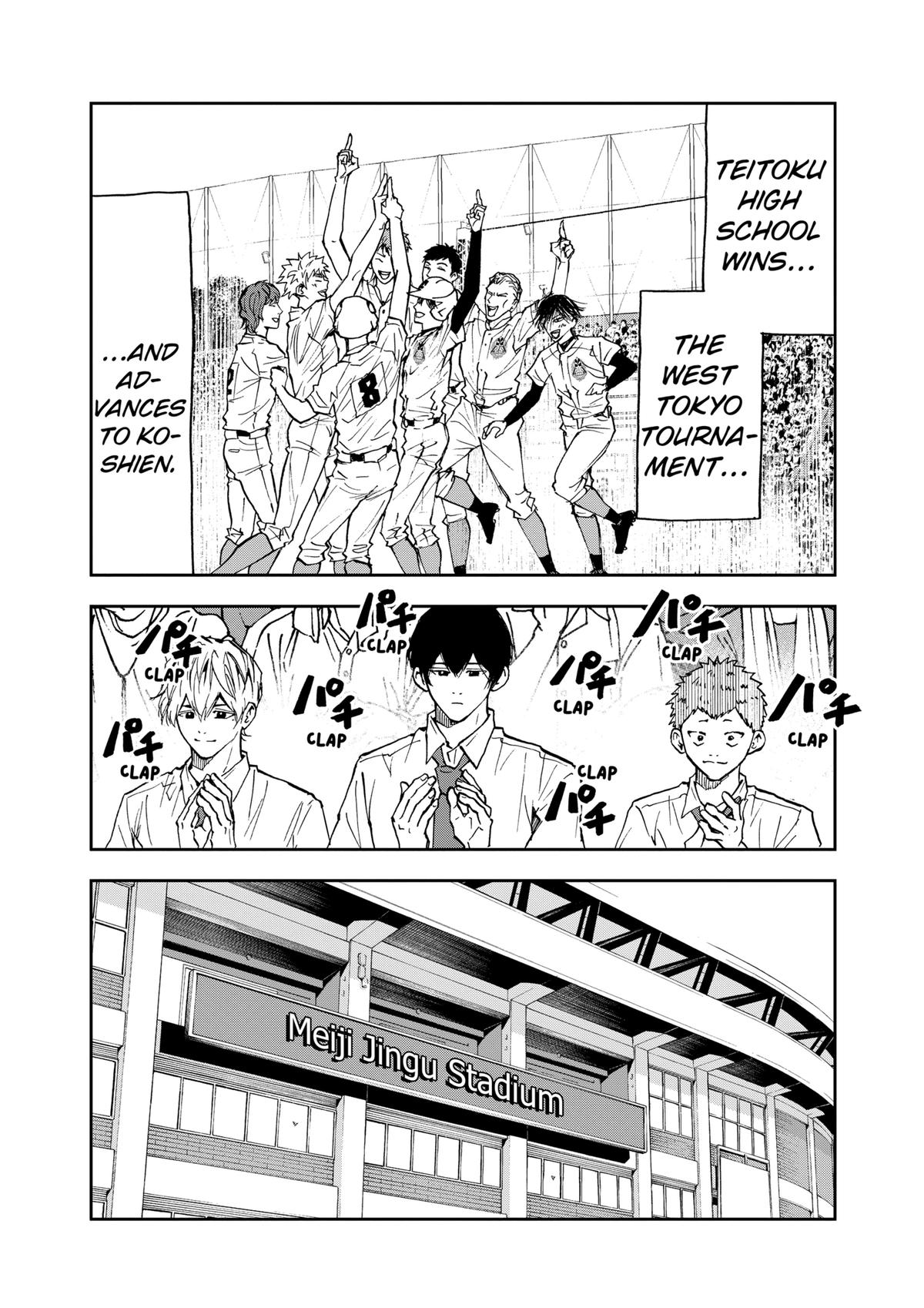 Boukyaku Battery Chap 83 - Next Chap 84