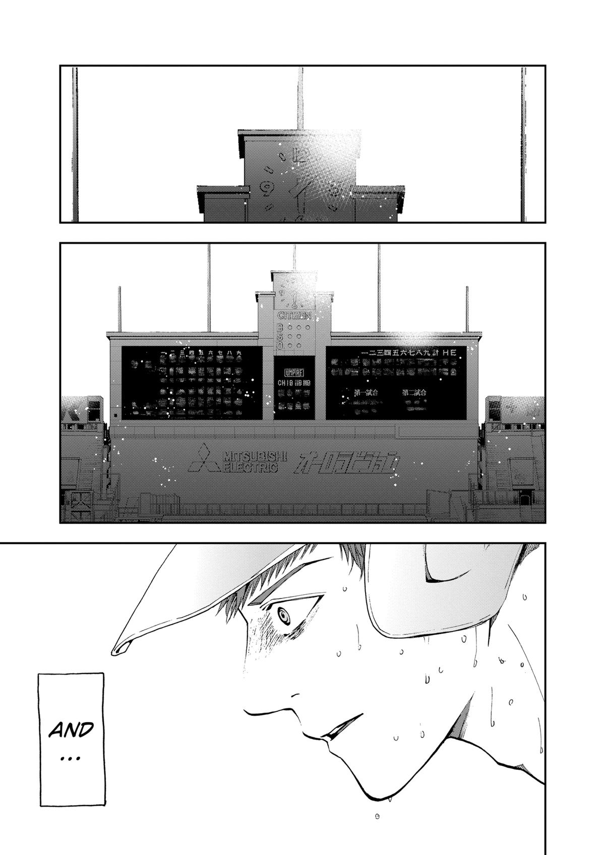 Boukyaku Battery Chap 83 - Next Chap 84