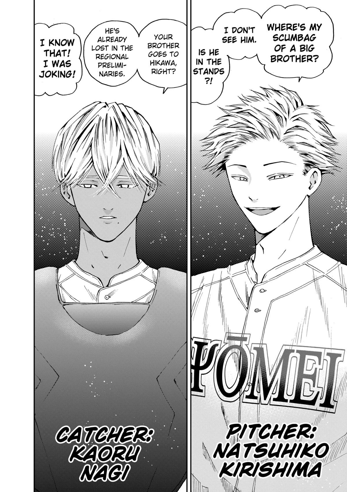 Boukyaku Battery Chap 83 - Next Chap 84