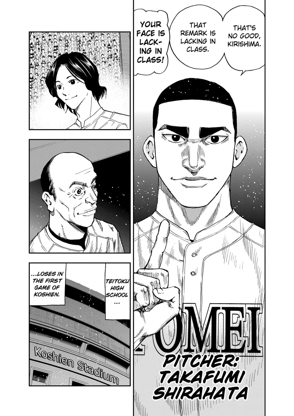 Boukyaku Battery Chap 83 - Next Chap 84