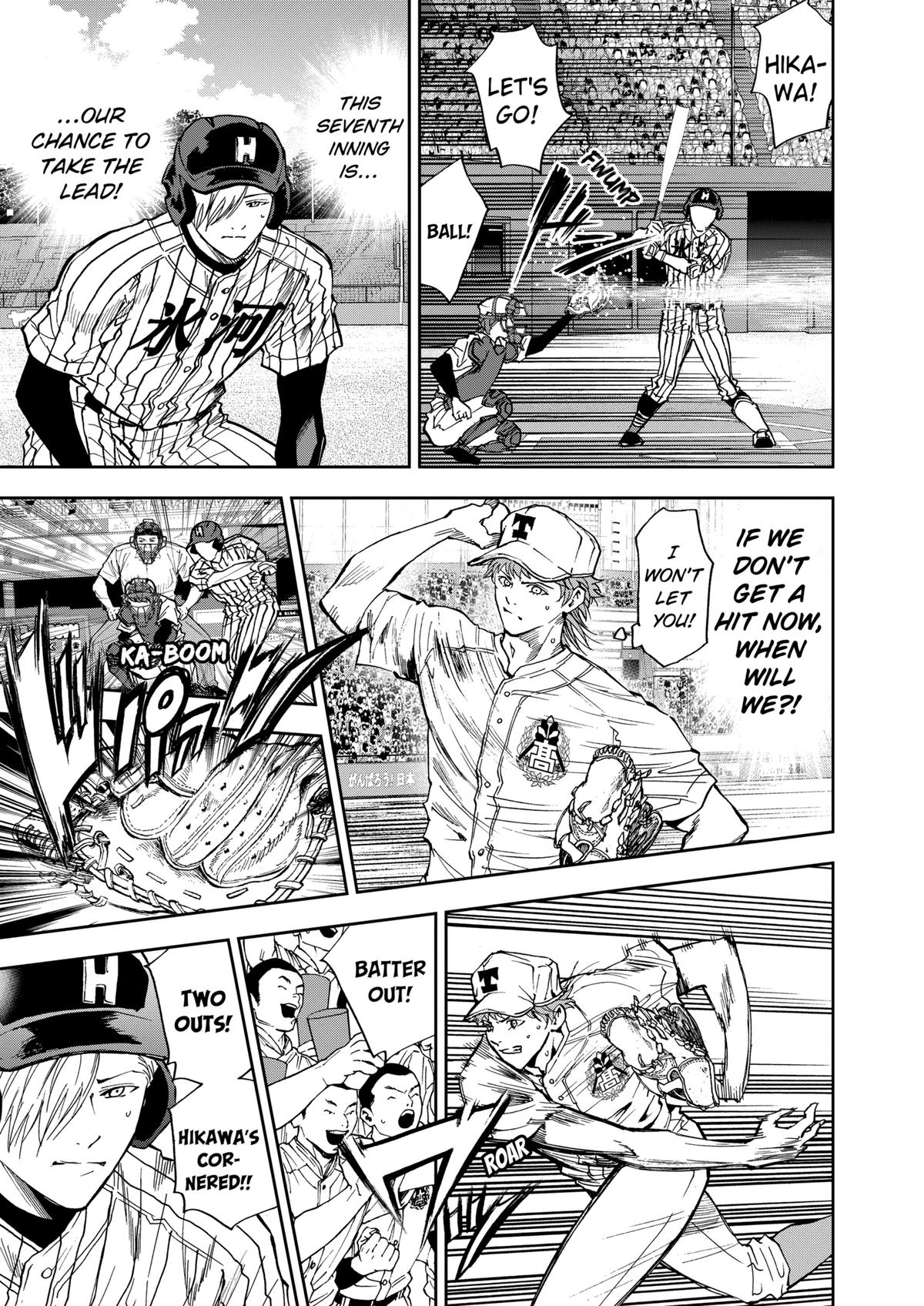 Boukyaku Battery Chap 83 - Next Chap 84