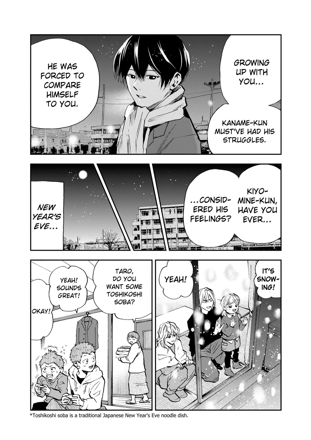 Boukyaku Battery Chap 94 - Next Chap 95