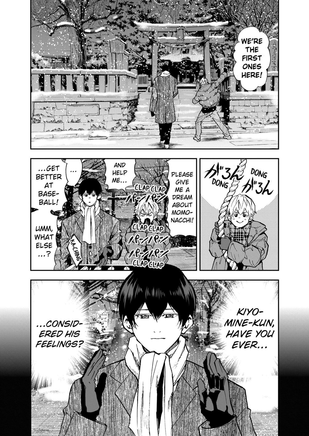 Boukyaku Battery Chap 94 - Next Chap 95