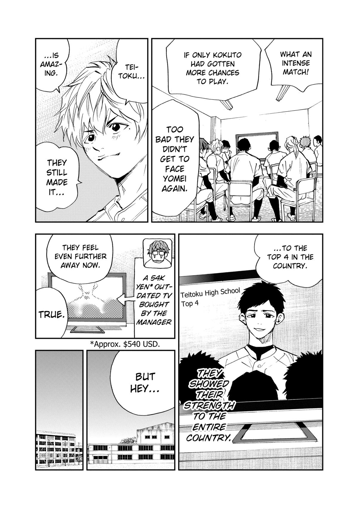 Boukyaku Battery Chap 95 - Next Chap 96