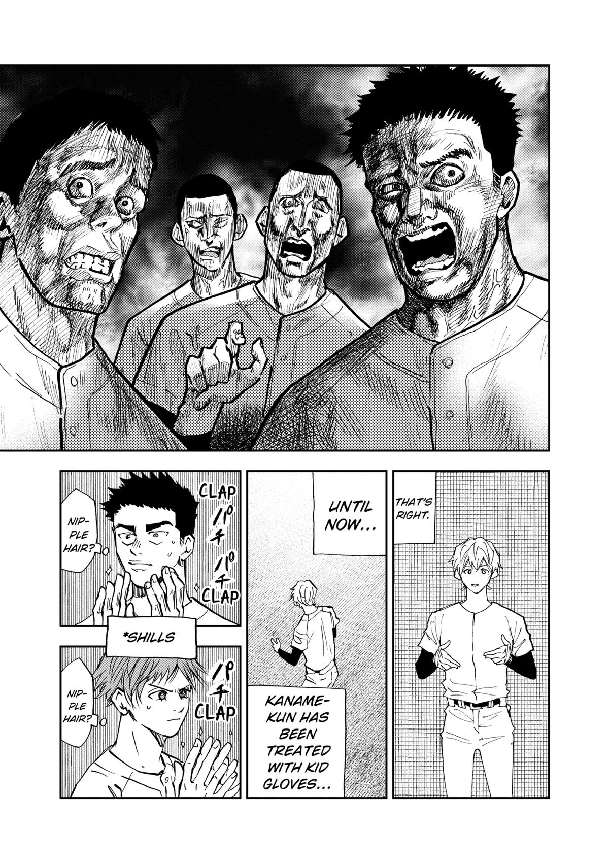 Boukyaku Battery Chap 95 - Next Chap 96