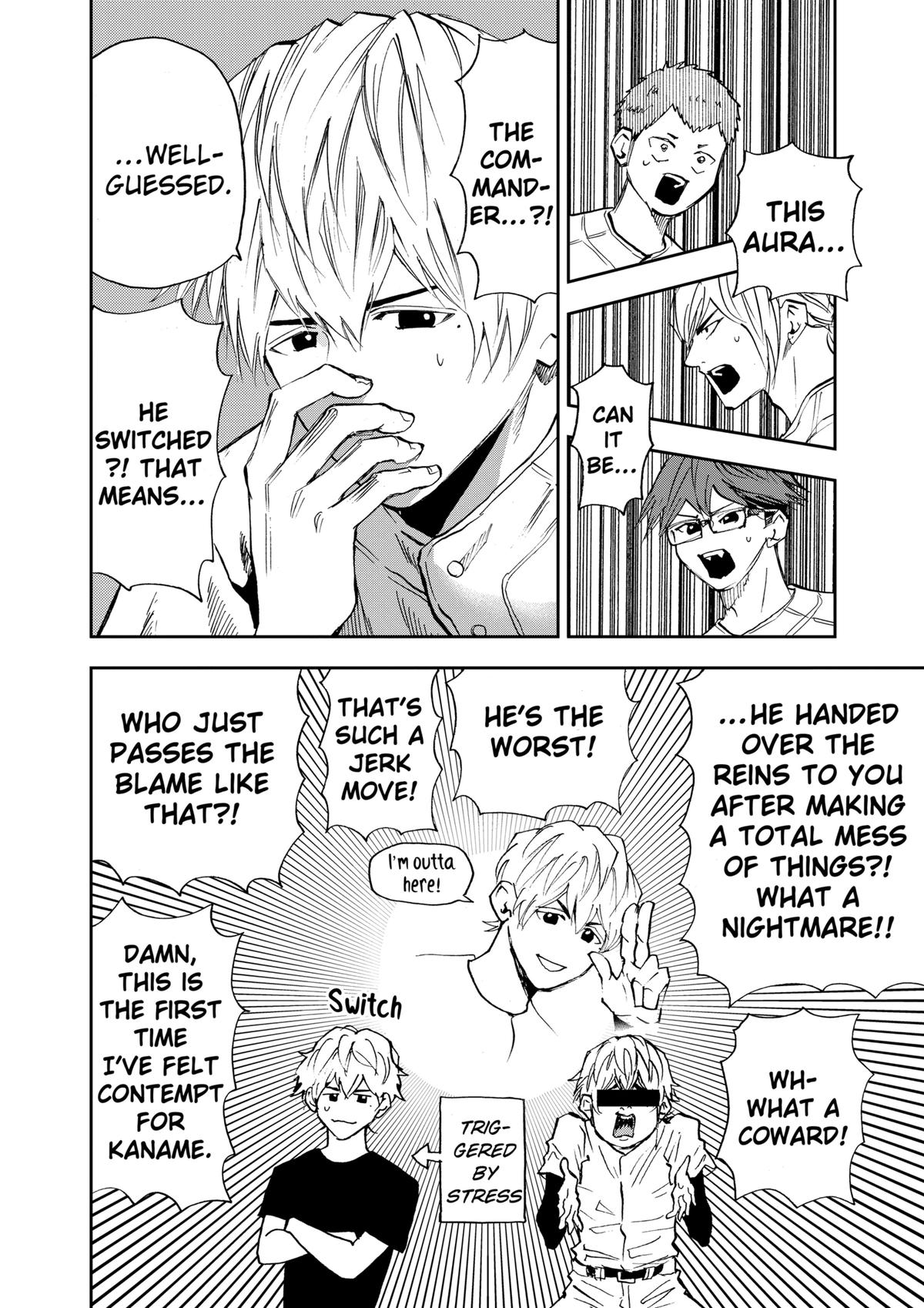 Boukyaku Battery Chap 95 - Next Chap 96