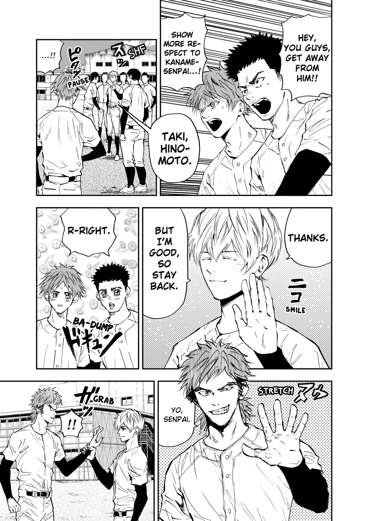 Boukyaku Battery Chap 96 - Next Chap 97