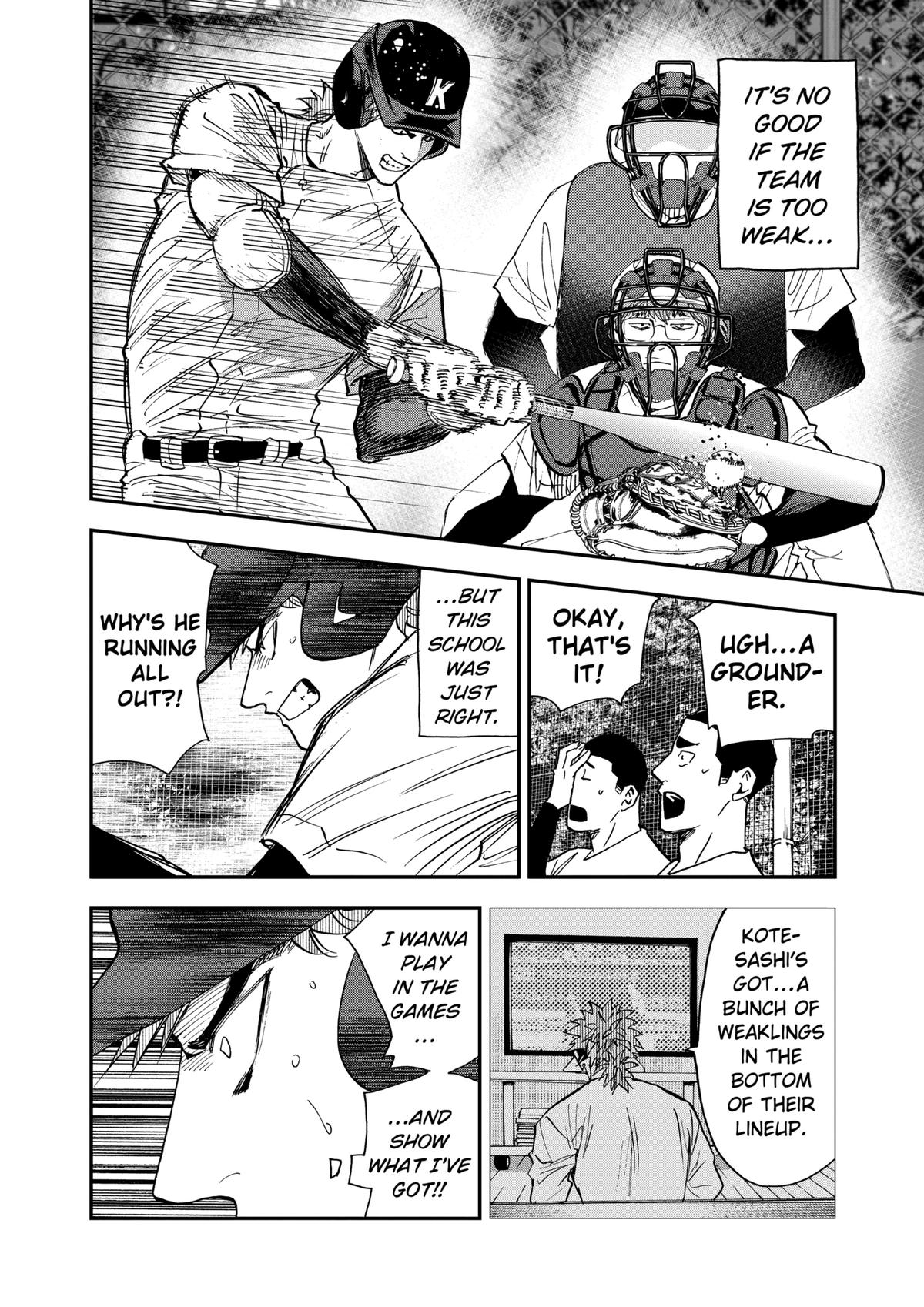 Boukyaku Battery Chap 99 - Next Chap 100