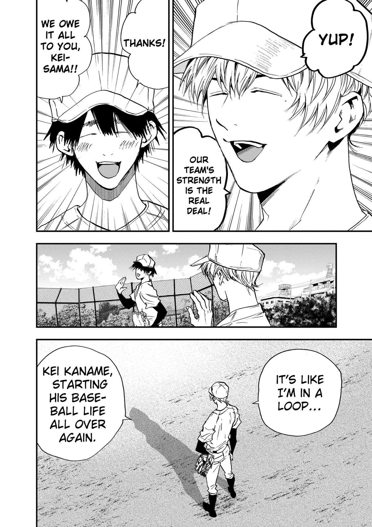 Boukyaku Battery Chap 99 - Next Chap 100