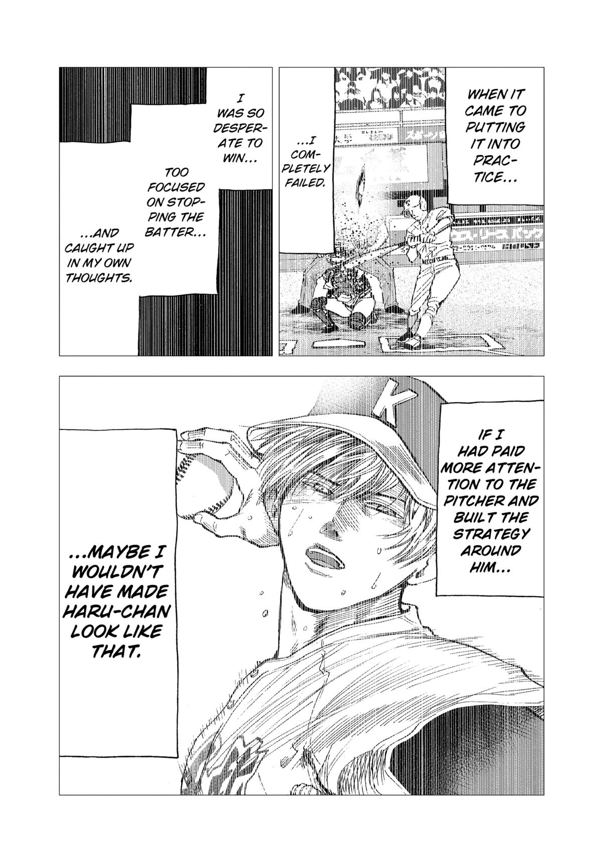 Boukyaku Battery Chap 90 - Next Chap 91