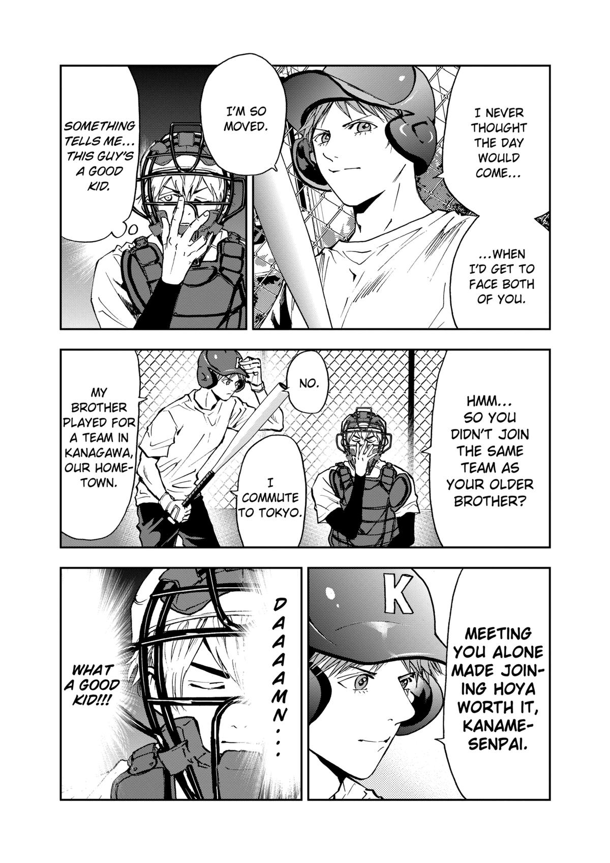 Boukyaku Battery Chap 91 - Next Chap 92