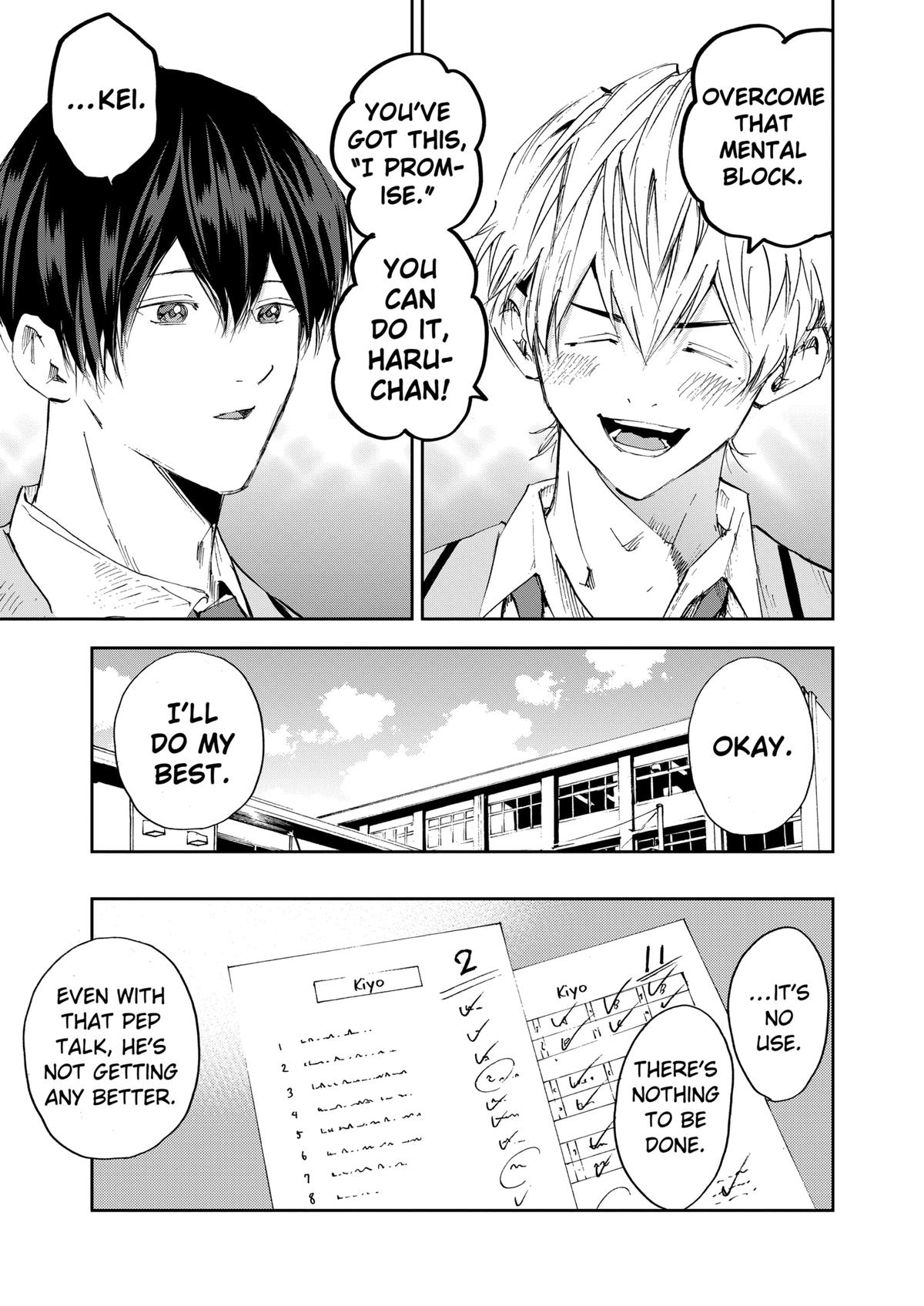 Boukyaku Battery Chap 93 - Next Chap 94