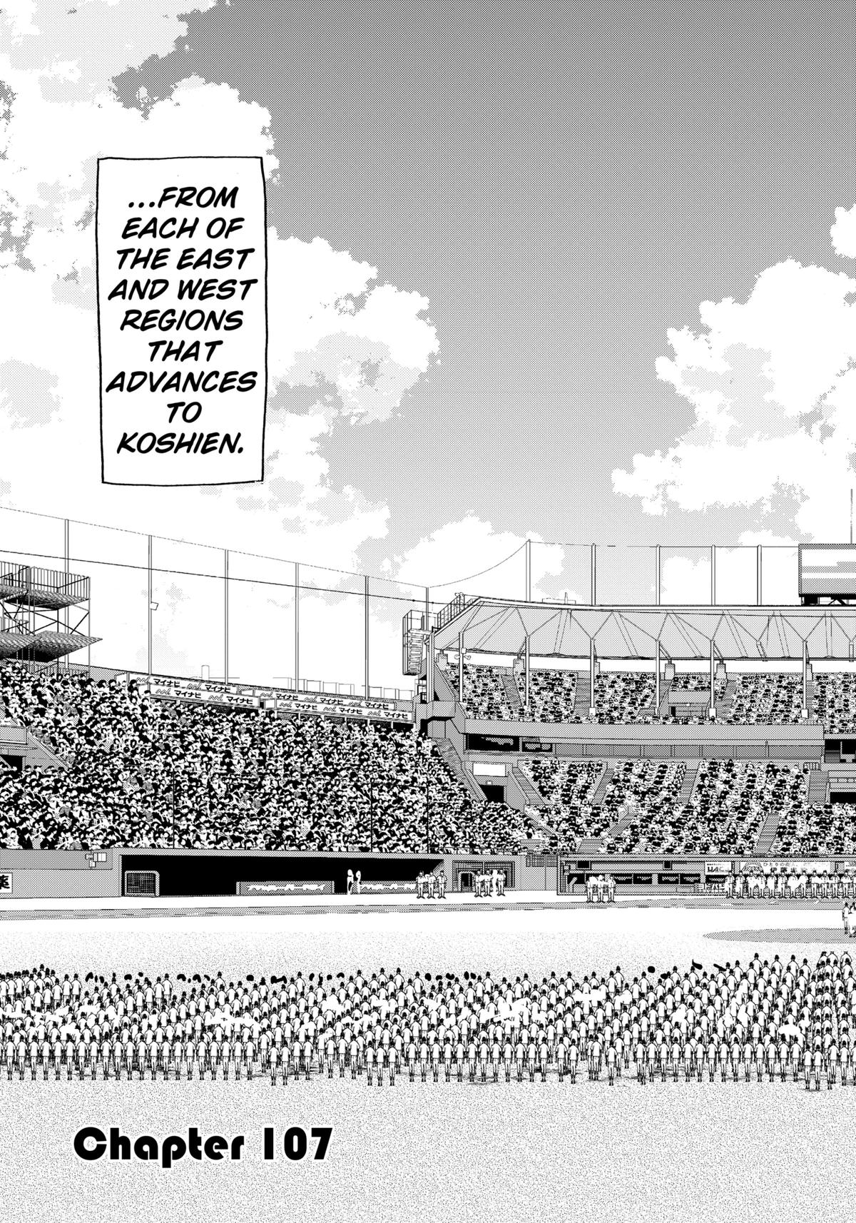 Boukyaku Battery Chap 107 - Next Chap 108