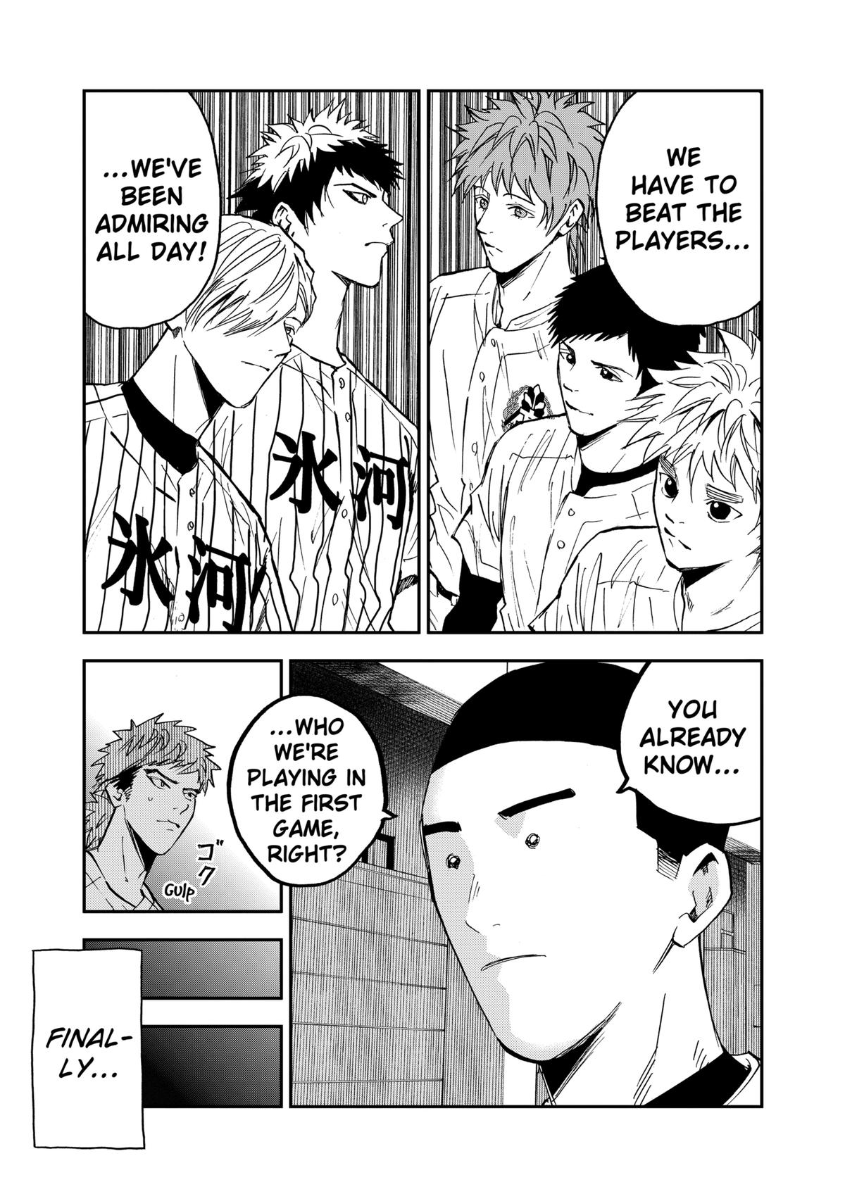 Boukyaku Battery Chap 107 - Next Chap 108