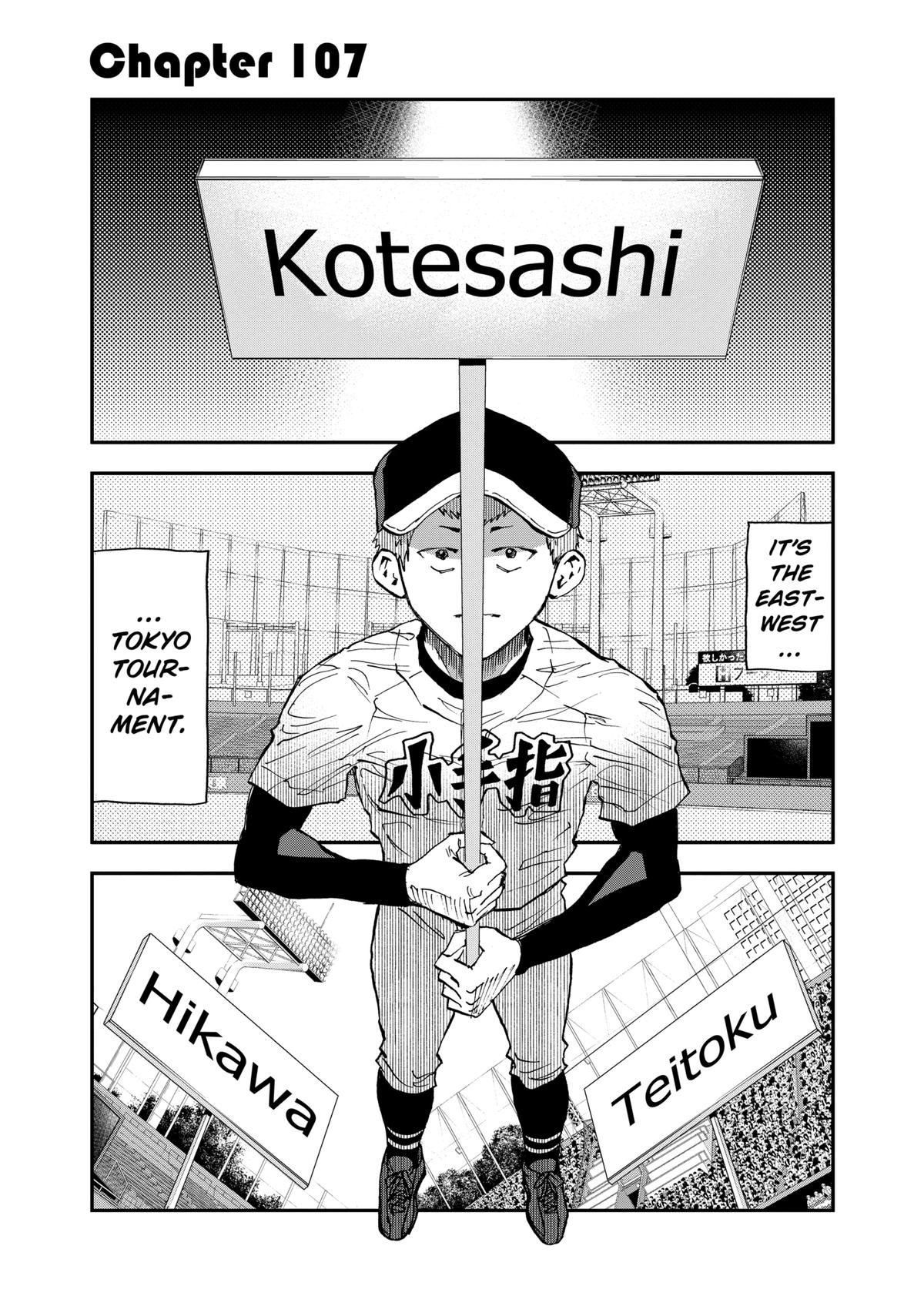 Boukyaku Battery Chap 107 - Next Chap 108