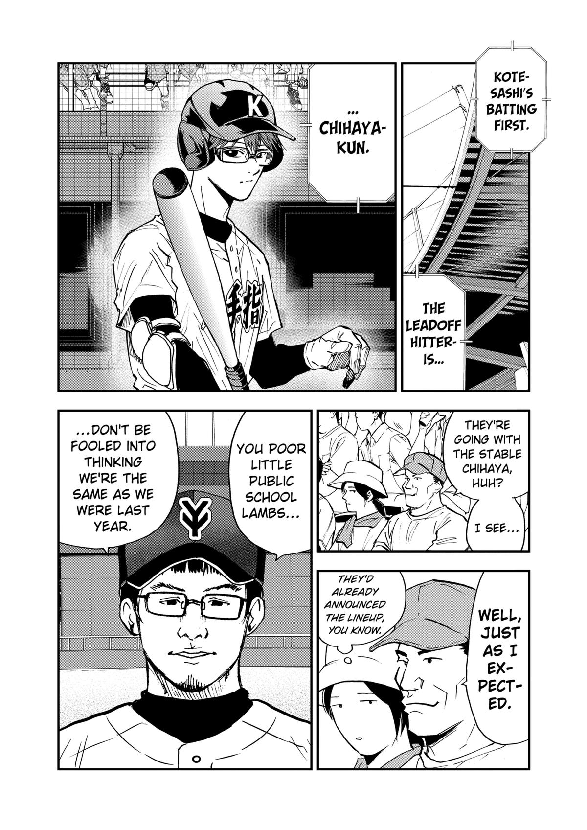 Boukyaku Battery Chap 107 - Next Chap 108