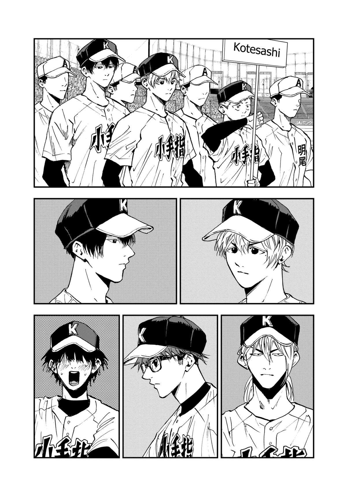 Boukyaku Battery Chap 107 - Next Chap 108