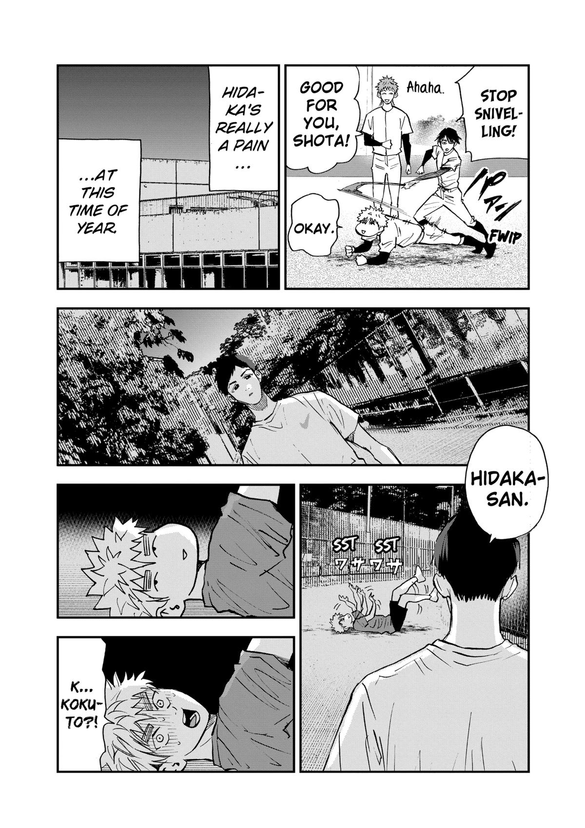 Boukyaku Battery Chap 105 - Next Chap 106