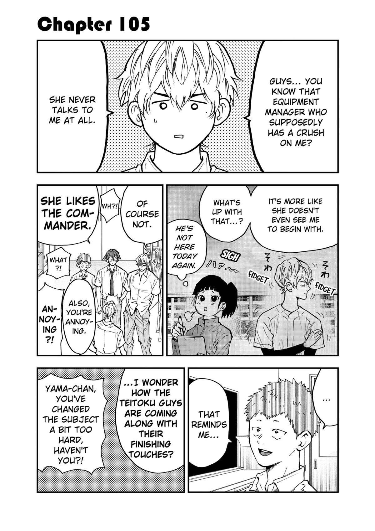 Boukyaku Battery Chap 105 - Next Chap 106