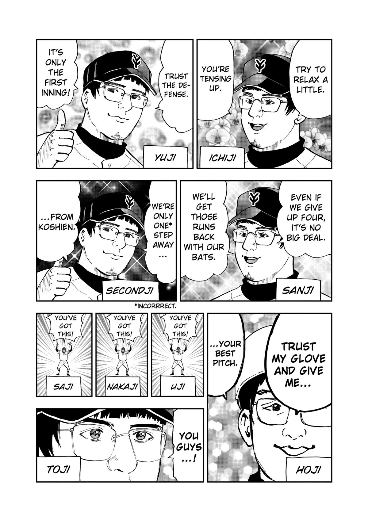 Boukyaku Battery Chap 108 - Next Chap 109